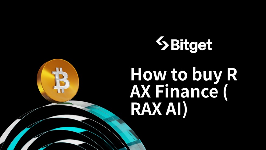 RAX Financeの購入方法